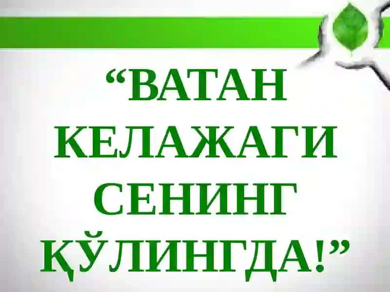 "Ўзбекистон мустақиллига еришиш остонасида" китоби 2