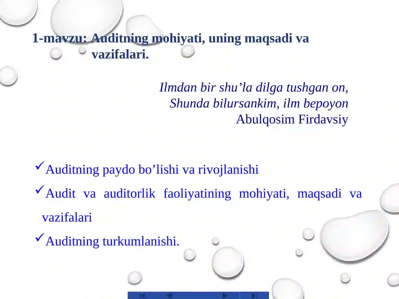 Auditning mohiyati, uning maqsadi va vazifalari 2