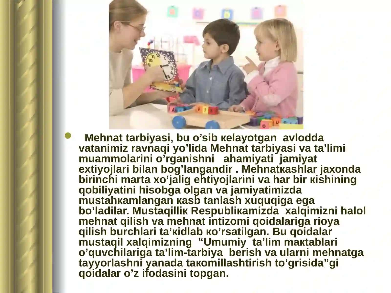 Halol mehnat- ma`naviy yuksalish garovi 2