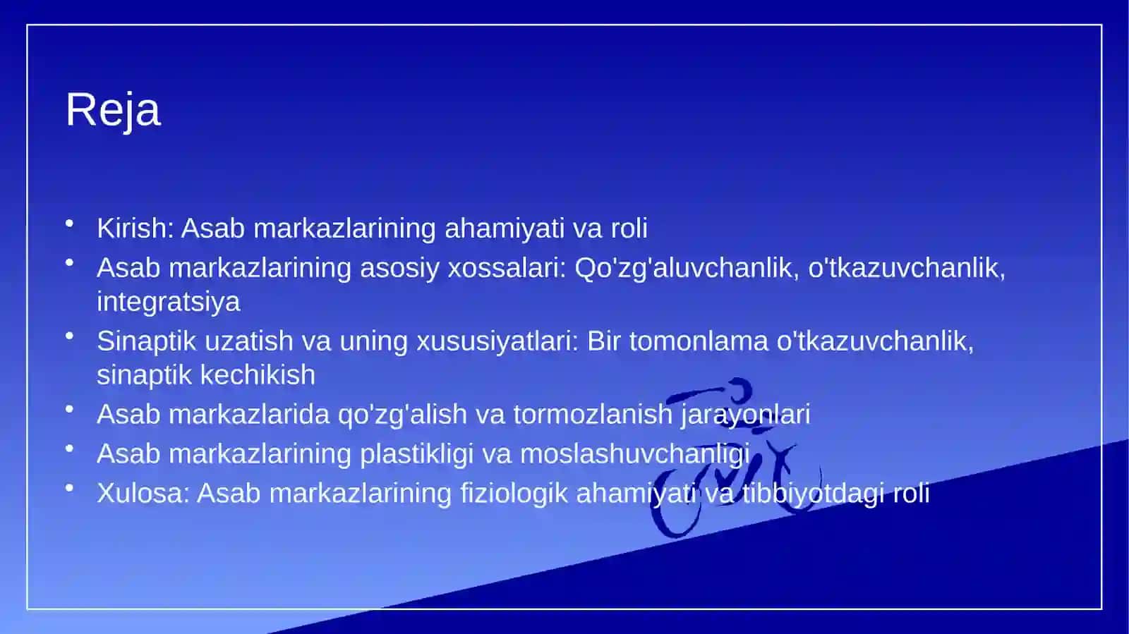 Asab markazi xossalari 2