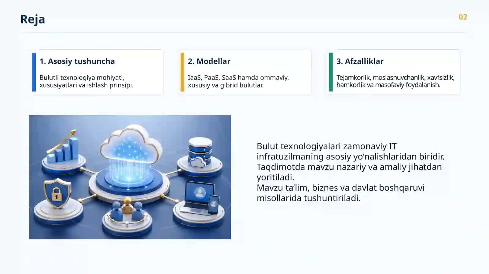 Bulutli texnologiyalar va ularning afzalliklari 2