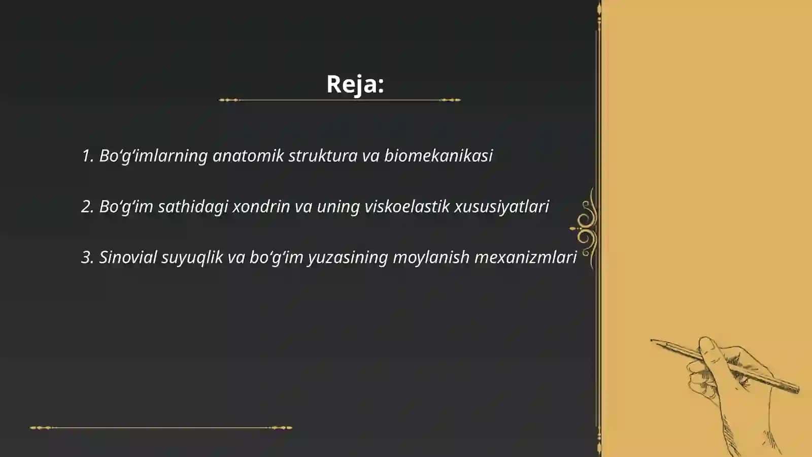 Boʻgʻimlarning biomexanikasi 2