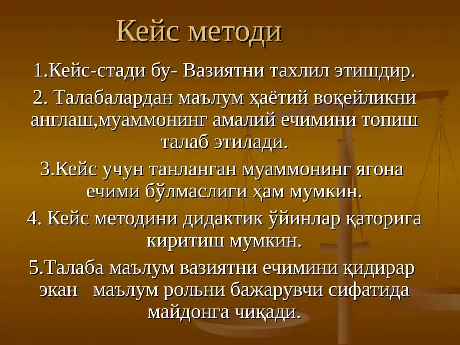 ЎҚИТИШНИНГ КЕЙС ТЕХНОЛОГИЯЛАРИНИ ДАРС ЖАРАЁНИДА ҚЎЛЛАШ МЕТОДИКАСИ 2