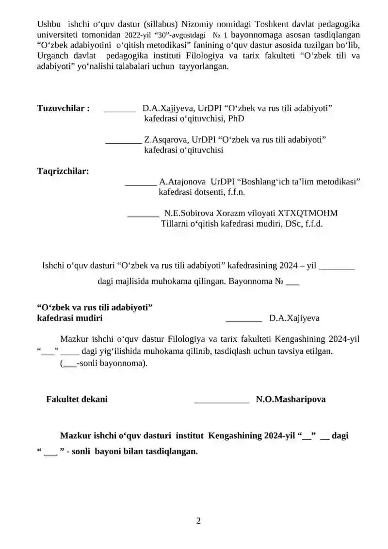 O‘ZBEK ADABIYOTINI O‘QITISH METODIKASI 2
