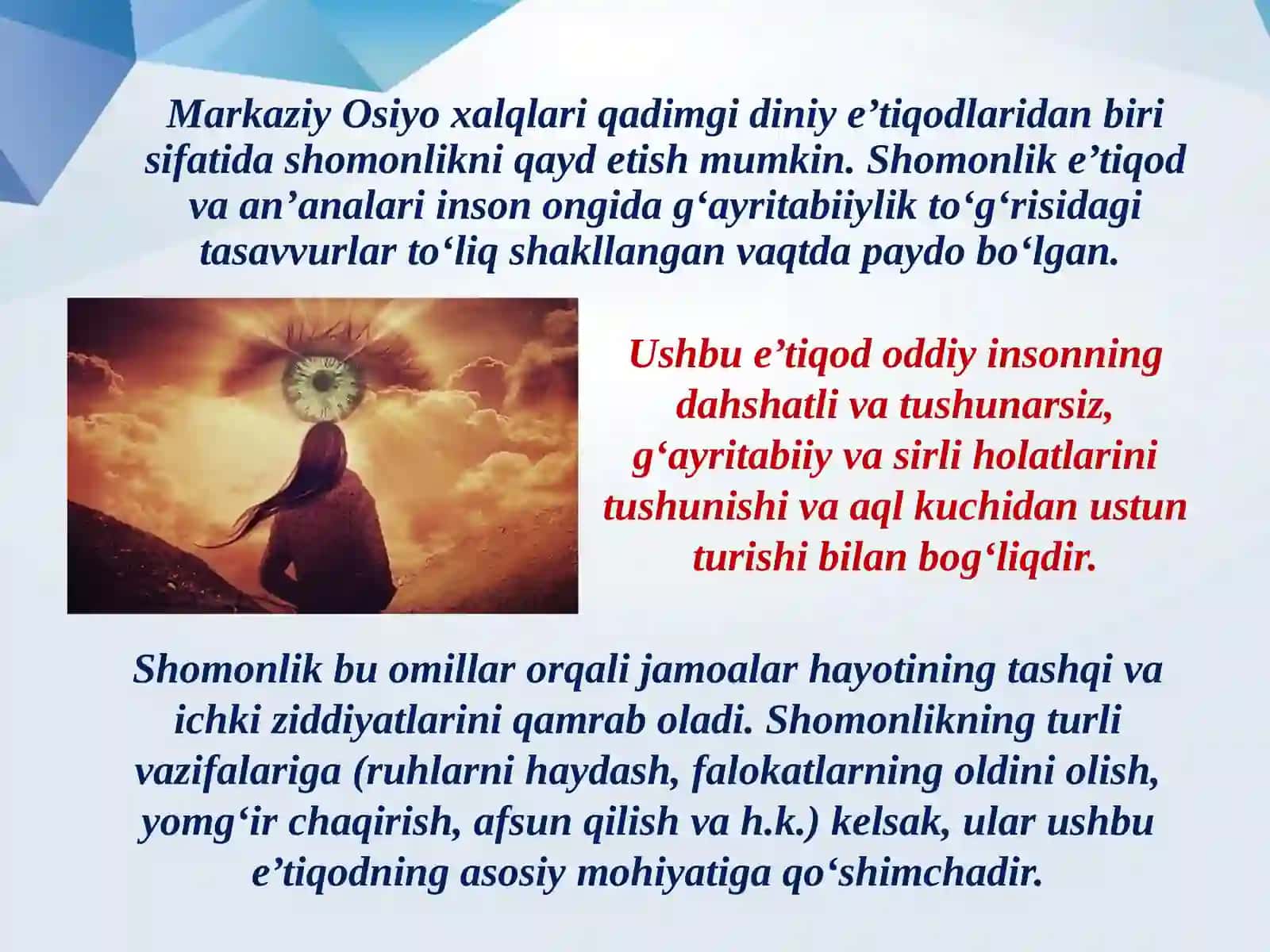 Markaziyva Õrta Osiyoda shomonlikning zamonaviykõrinishlari 2