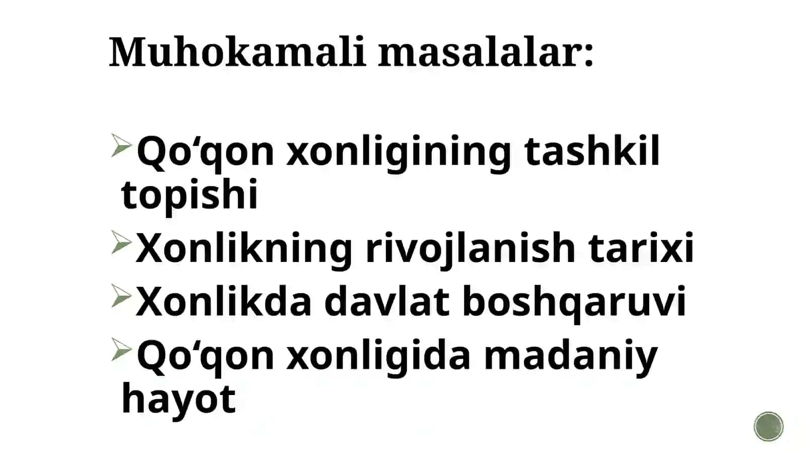 Qo‘qon xonligi tarixiga oid yozma manbalar 2