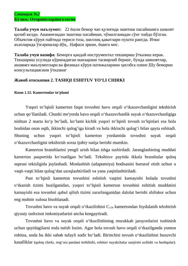OTOLORINGOLOGIYA OSKE 2024 2