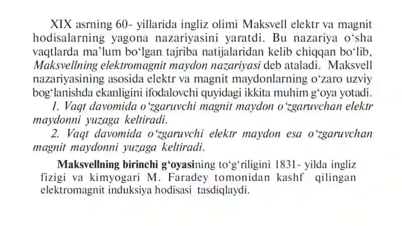 Maksvell tenglamalari. Muhitda elektromagnit to‘lqinlarning tezligi 2