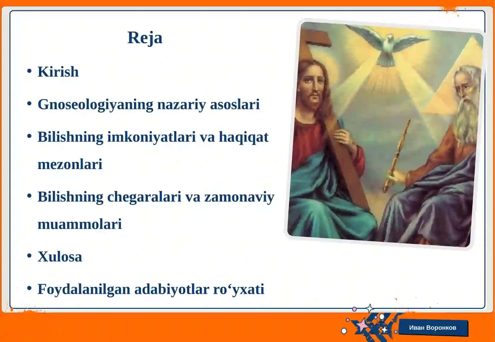 Gnoseologiya: bilishning imkoniyati va chegaralari 2