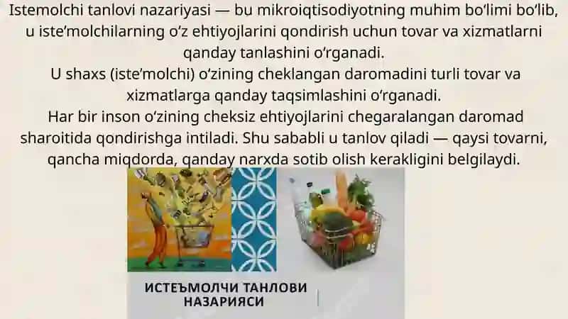 ISTE’MOLCHI TANLOVI NAZARIYASI 2