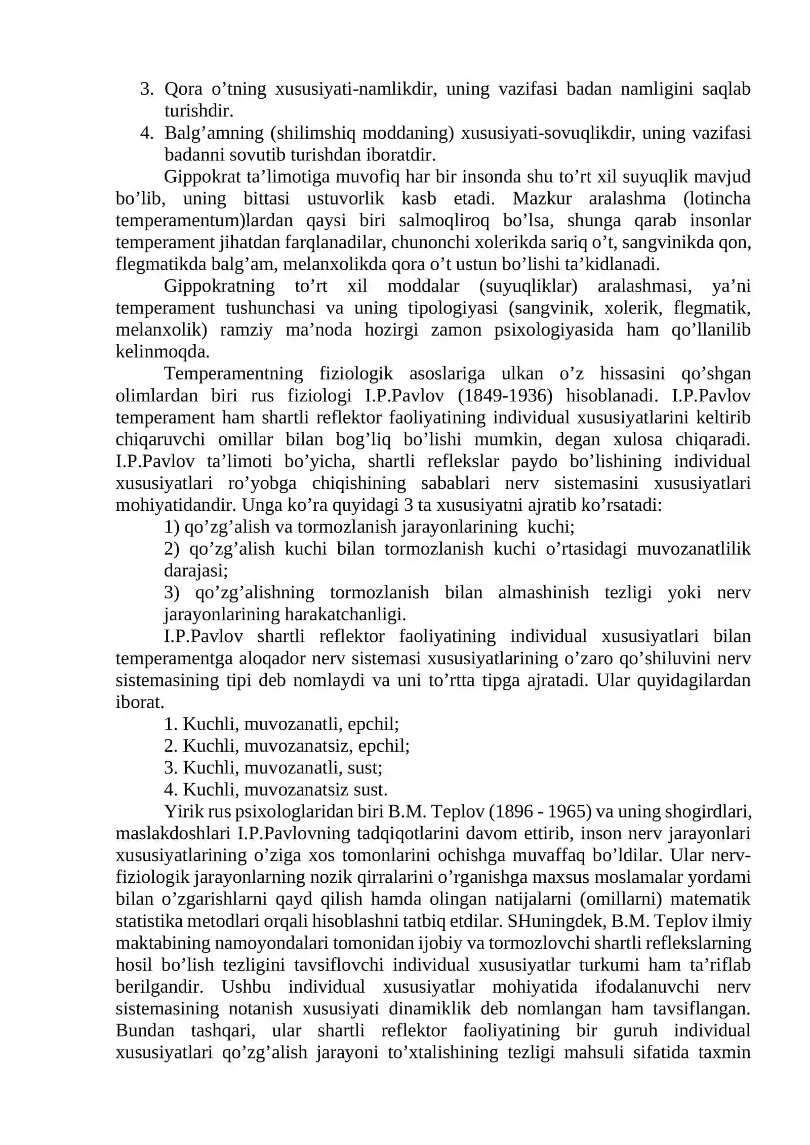 13- Temperament 2