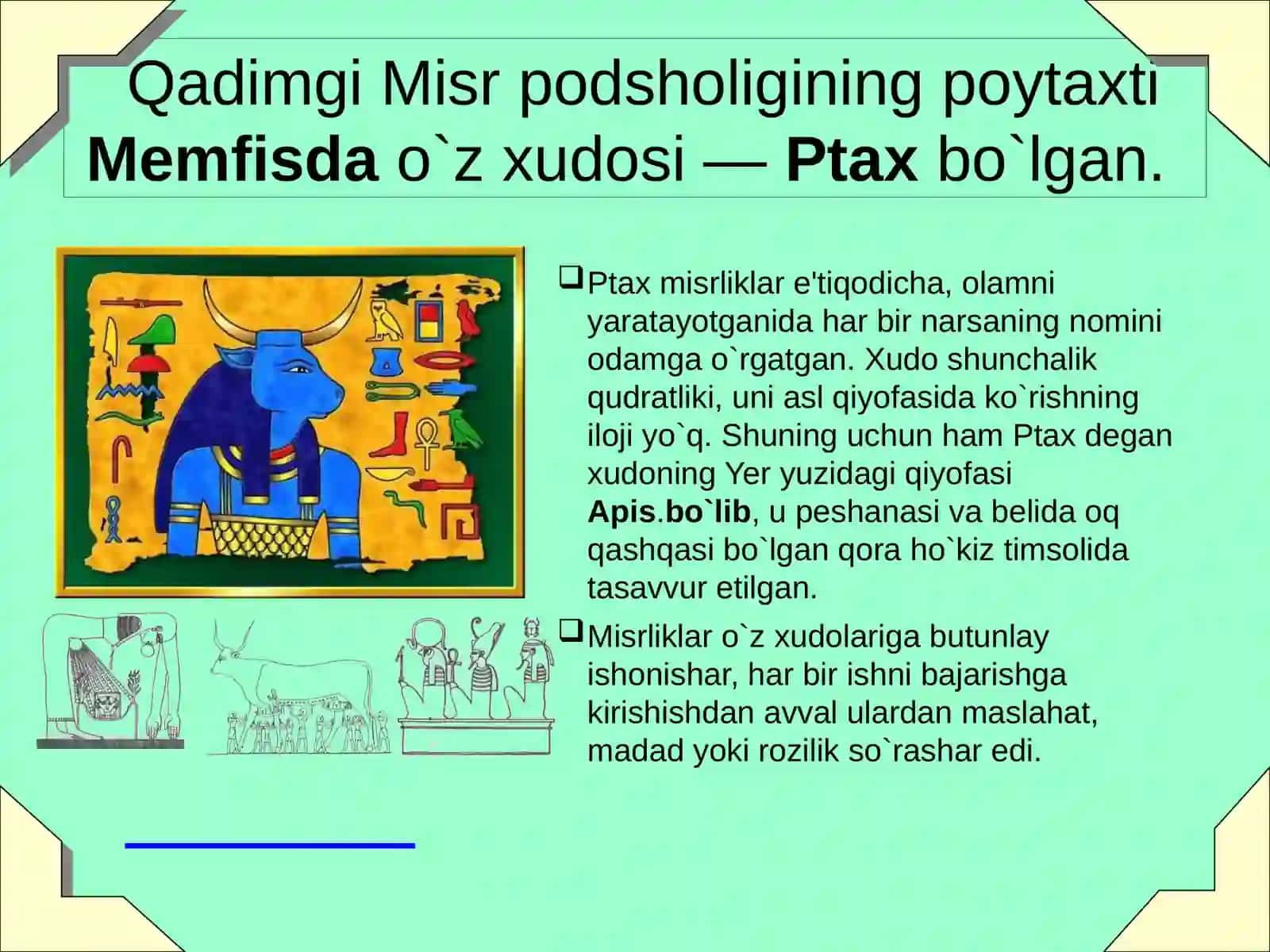 Qadimgi Misrdini 2