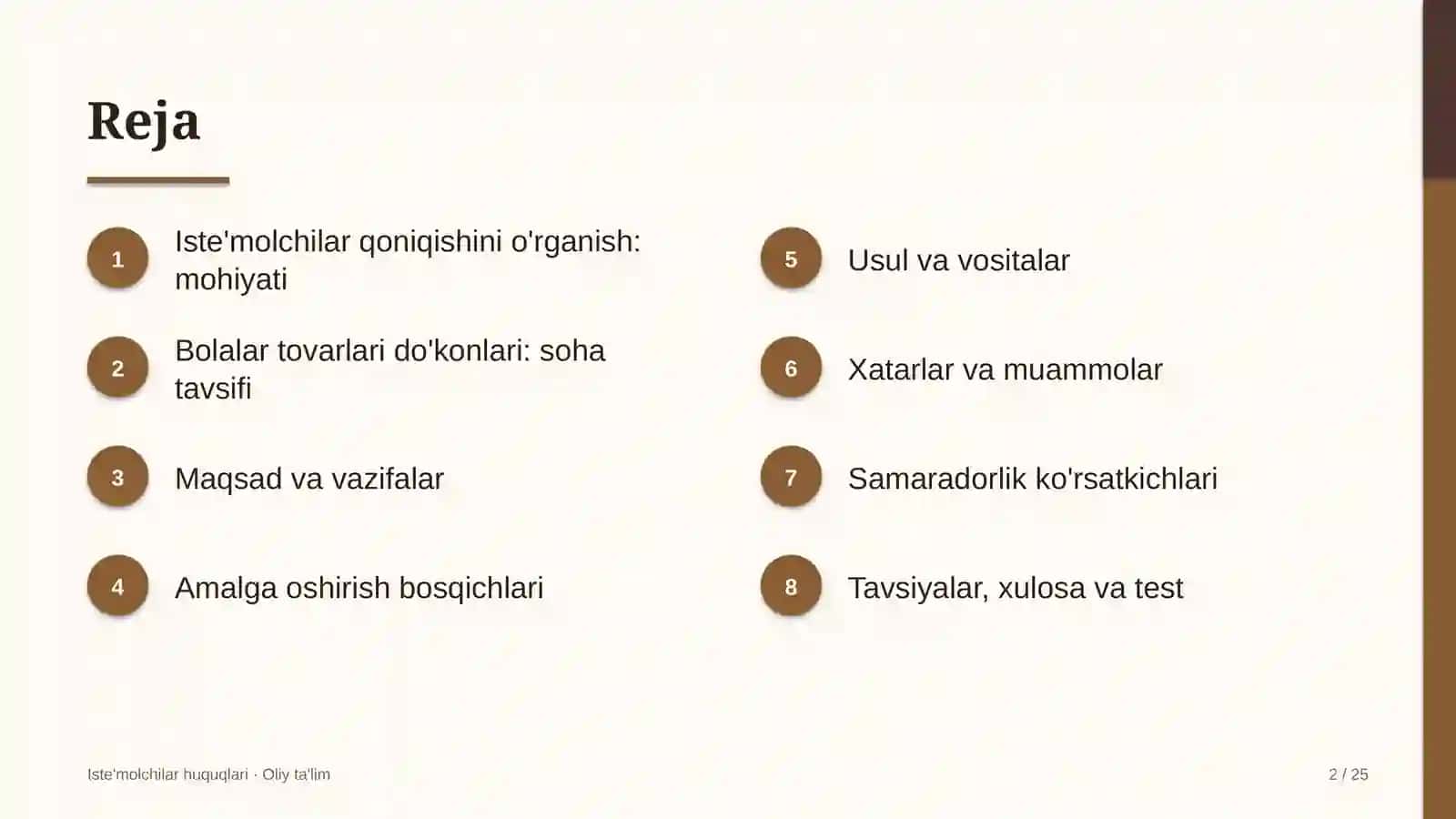 Bolalar tovarlari do'konlarida iste'molchilar qoniqishini o'rganish 2