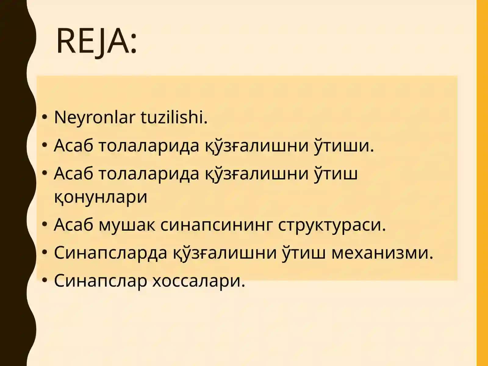 NERVТОЛАЛАРИНИНГ ВА СИНАПСЛАРНИНГ ФИЗИОЛОГИЯСИ 2