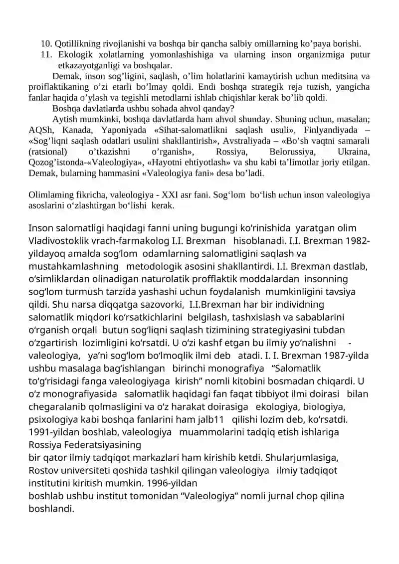 Nazariy mashg’ulot № 1.Valеologiya asoslari, tarixi 2