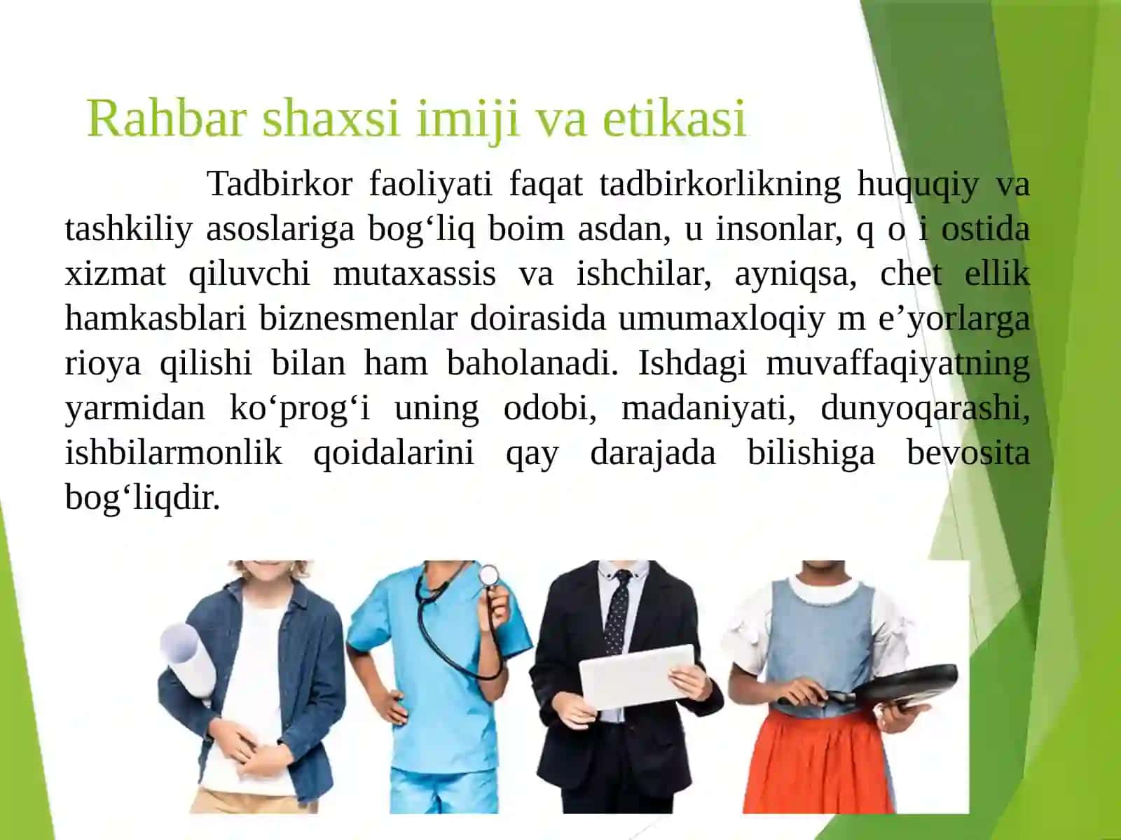 KASB ETIKASI VA IMIDJINI SHAKLLANTIRISH 2