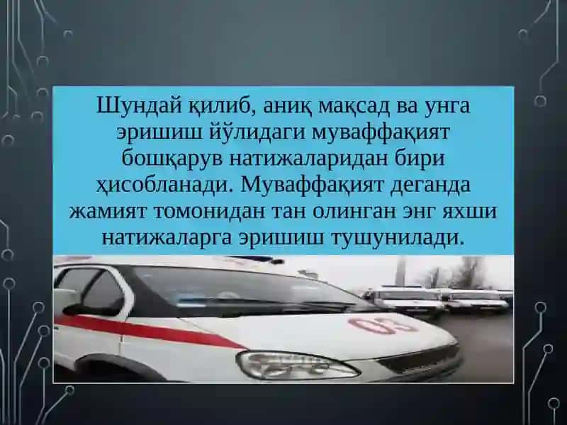 Соғлиқни сақлашга равшанлик қилиш 2