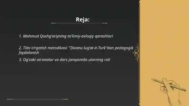 Mahmud Qoshg'ariyning pedagogik qarashlari 2