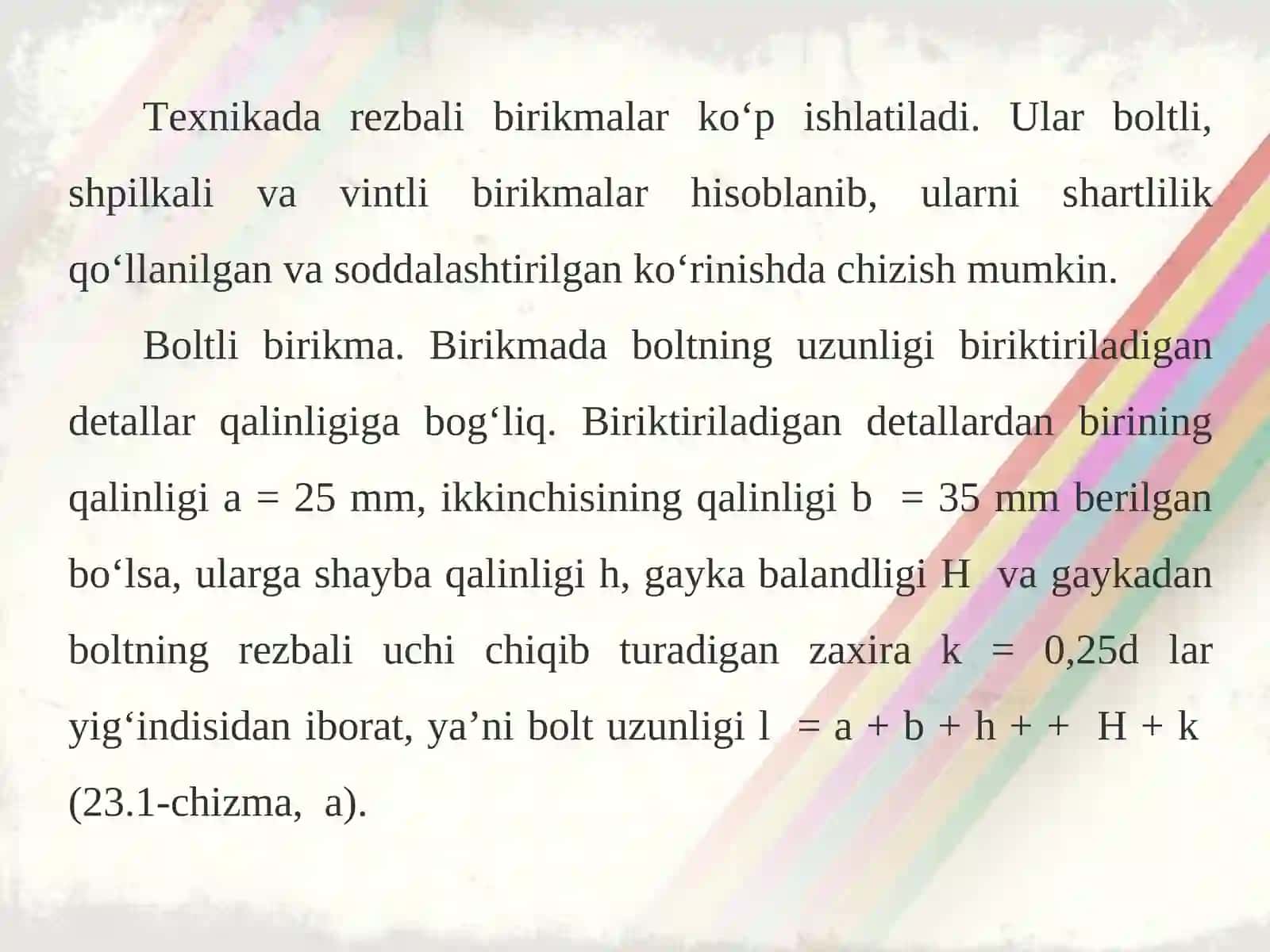 Shpilkali birikmani chizish 2