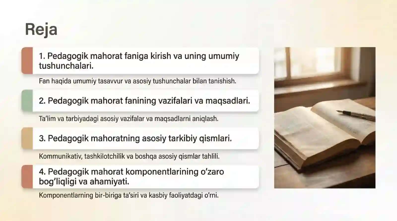 Pedagogik mahorat fanining predmeti va vazifalari 2