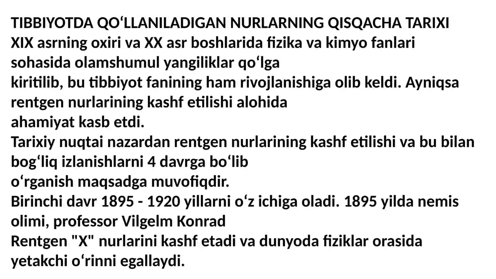 Kallasuyaklarining rentgenanatomiyasi 2