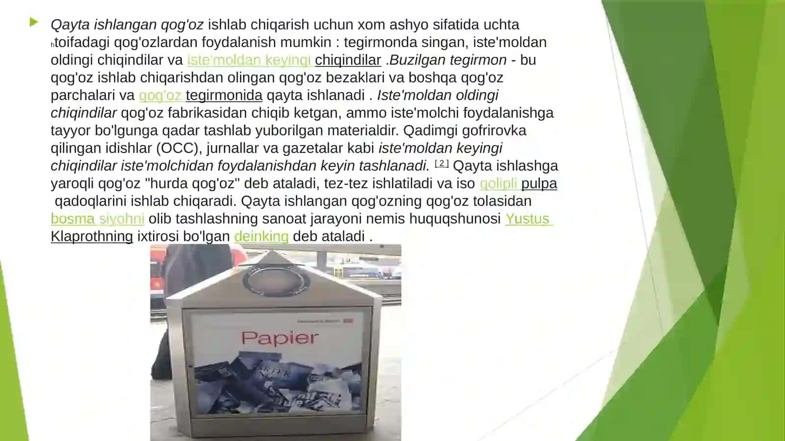 Qog'ozni qayta ishlash 2
