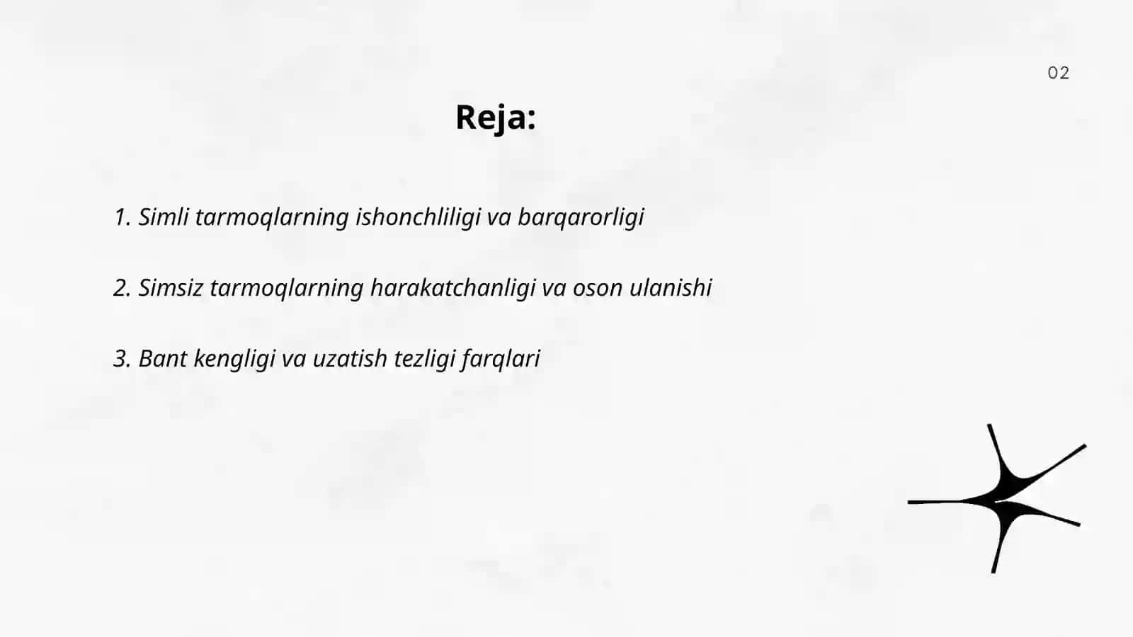 Simli va simsiz tarmoqlar texnologiyalarining afzalliklari va cheklovlari 2