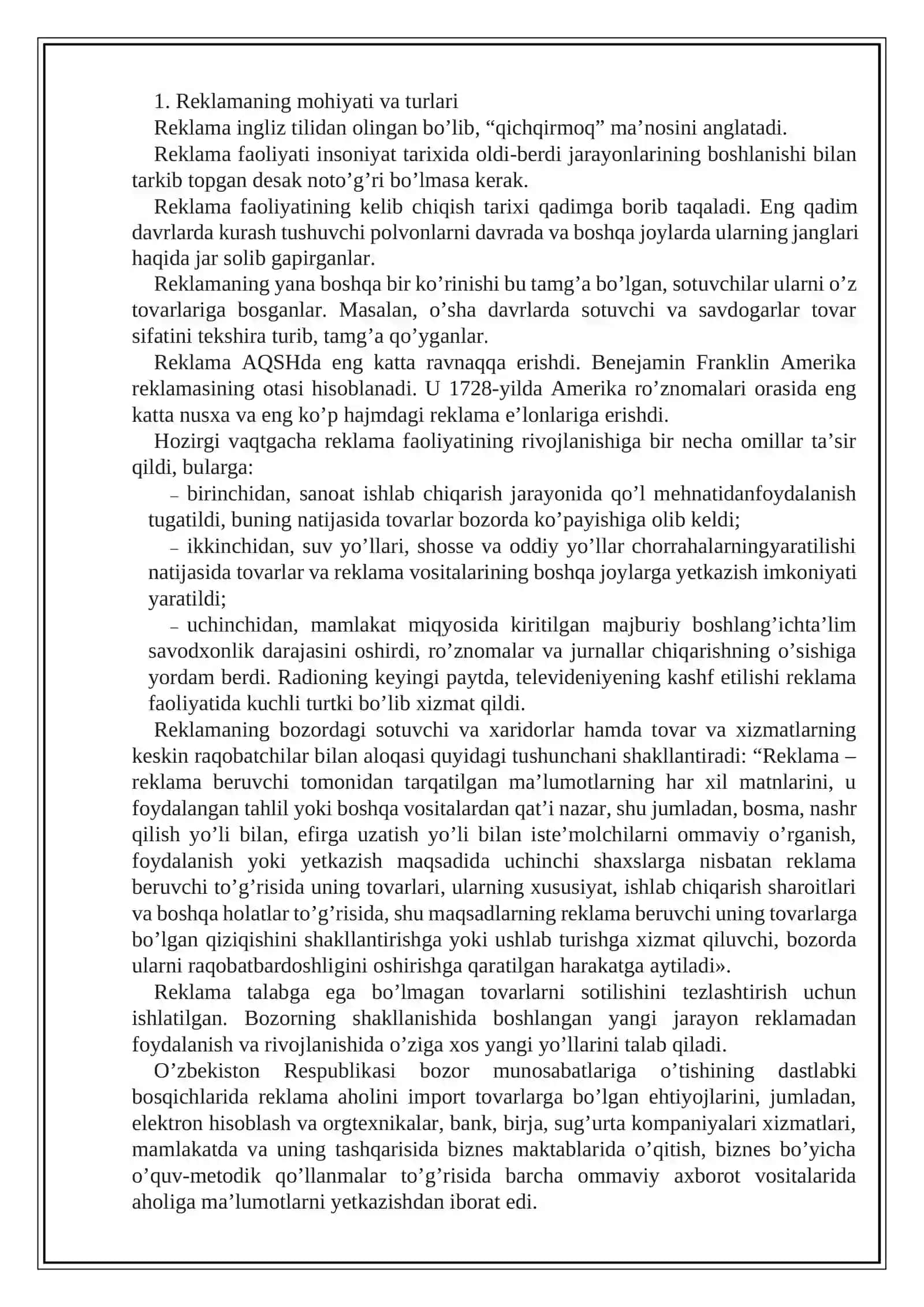 Reklama faoliyatini tashkil qilish 2