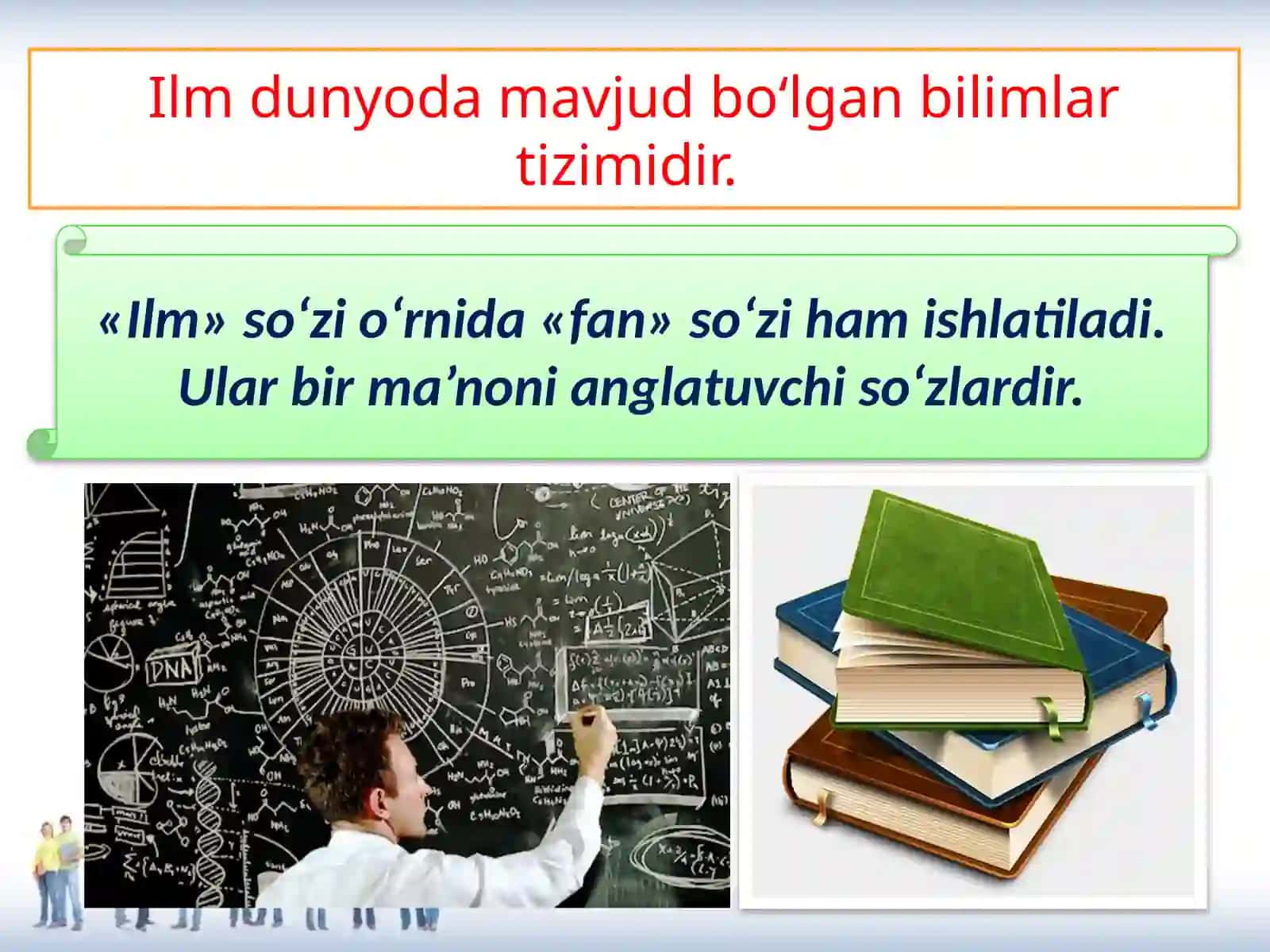 XXI Asr – ilm-fan va taraqqiyot asri 2