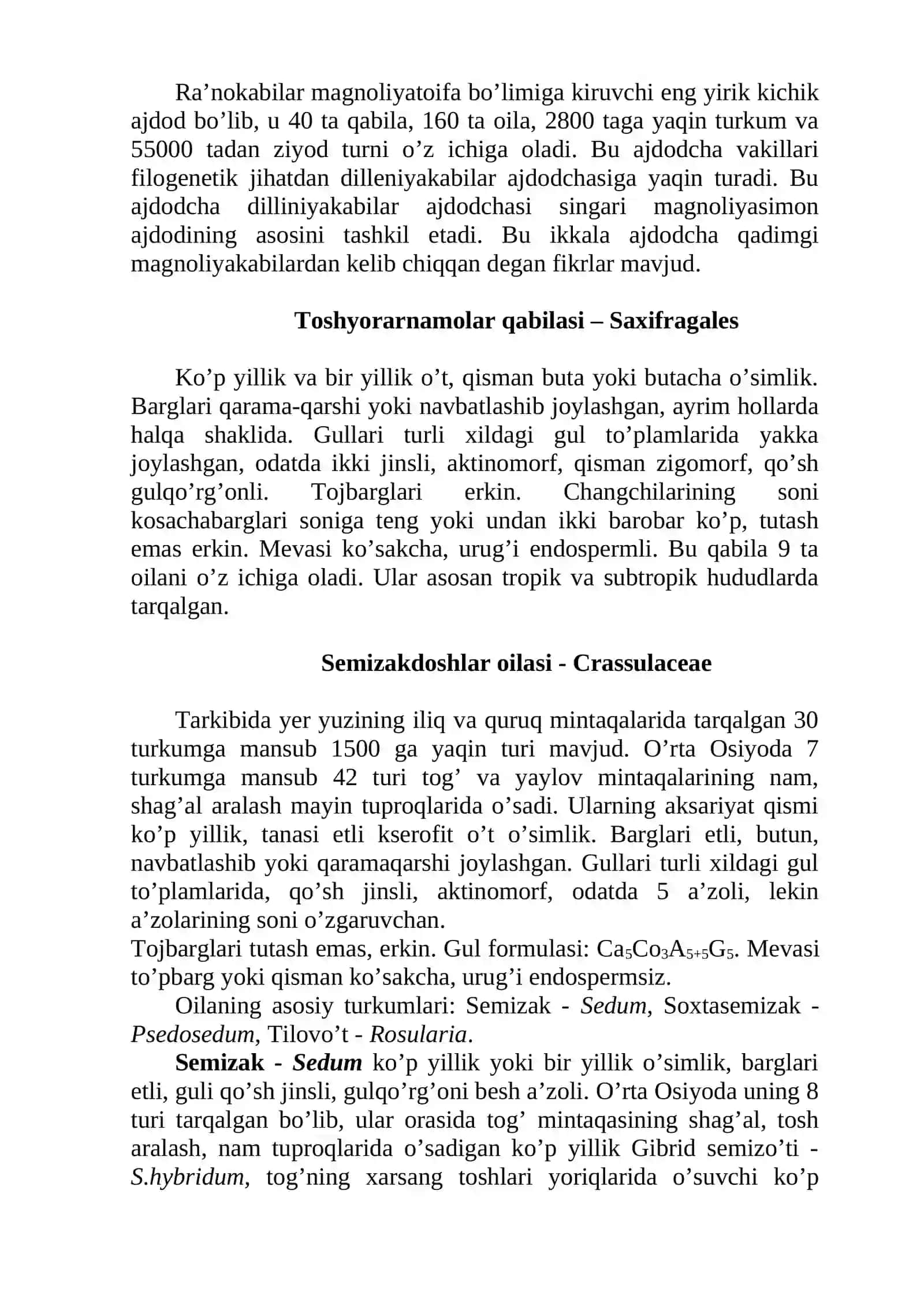 Qipiqbargdoshlar oilasi 2