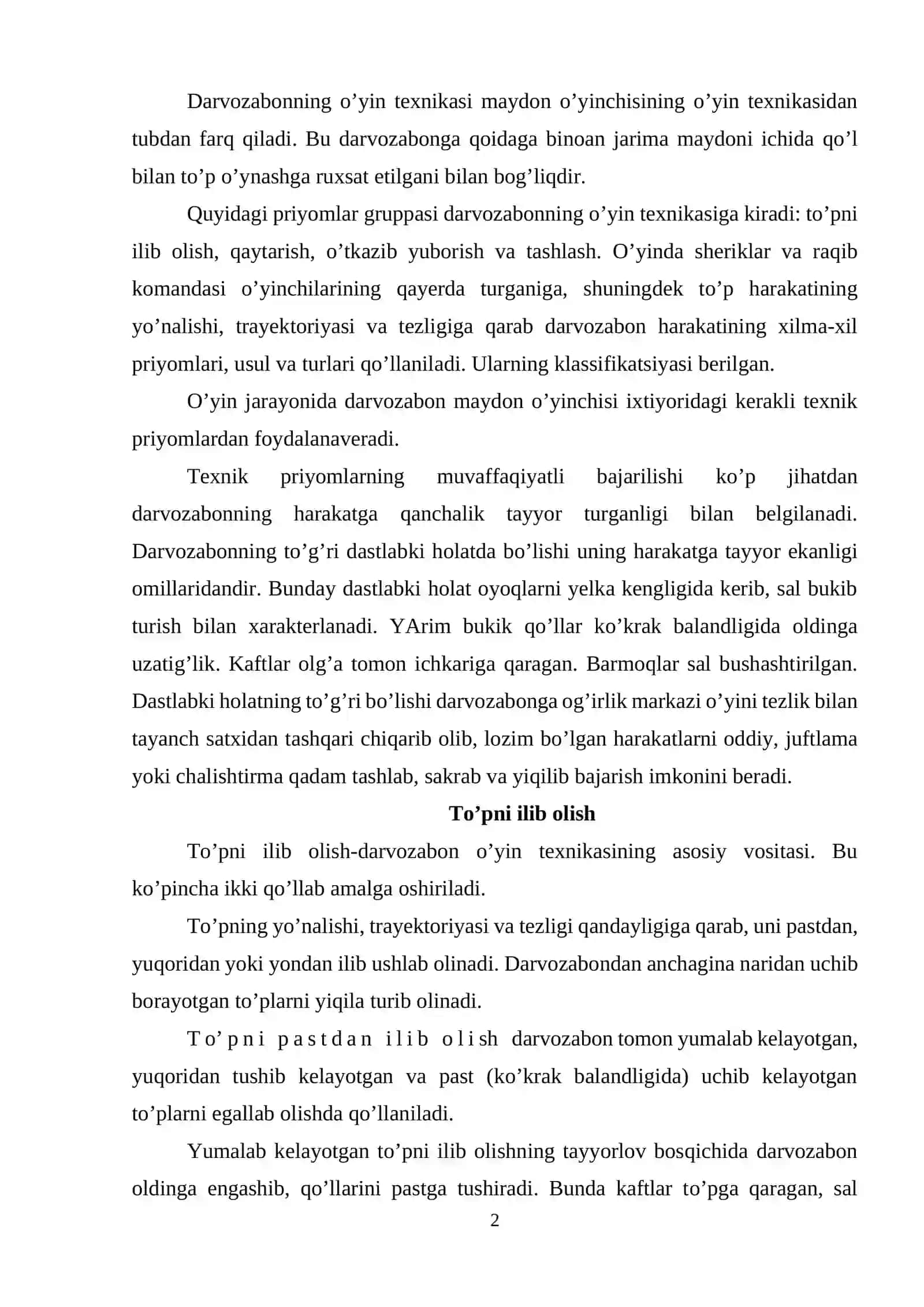Darvozabon o'yin texnikasi 2