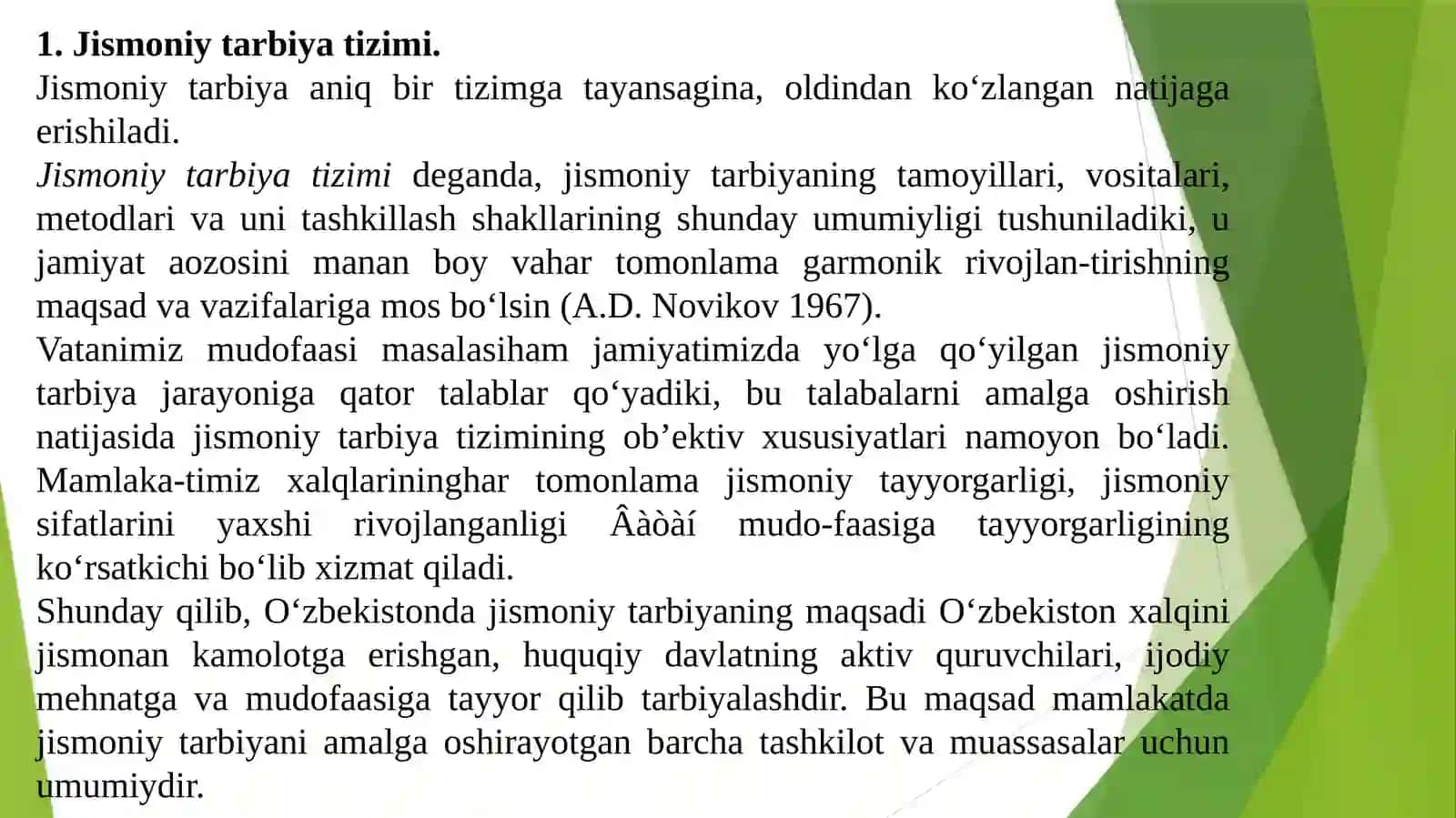 Jismoniy Tarbiya Tizimi 2