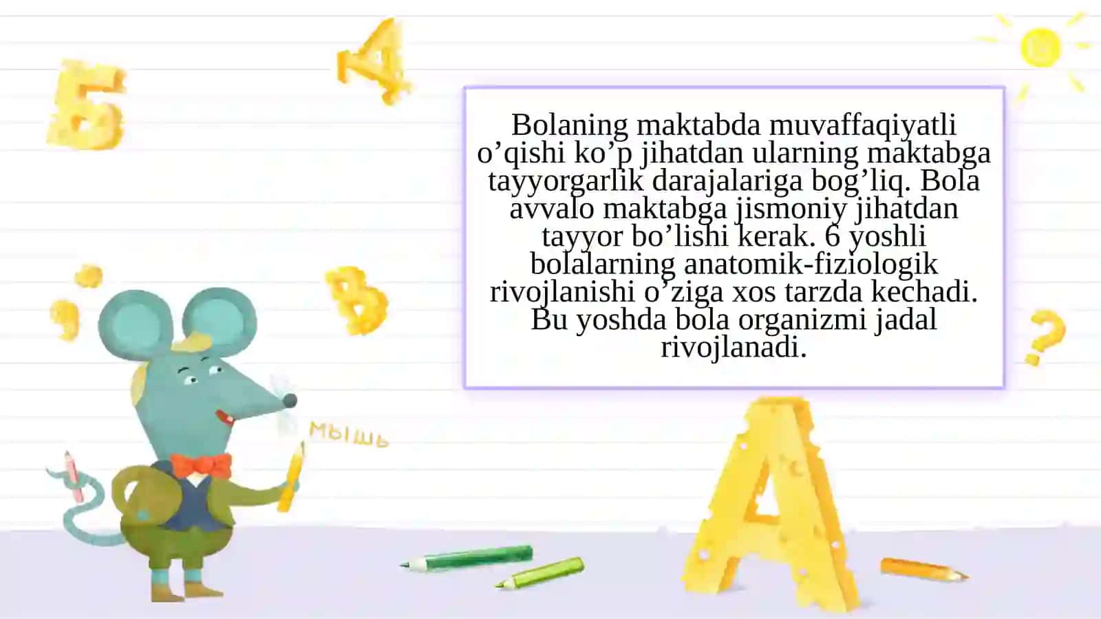 Maktab gatayyorgarlik muammosi 2