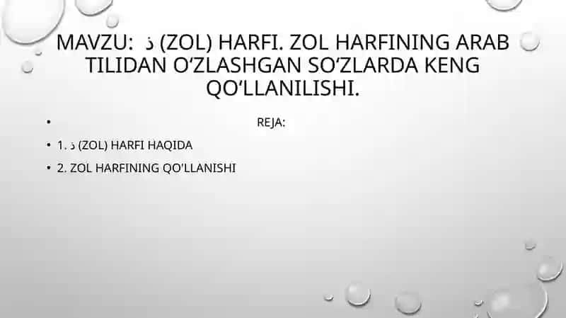 Eski o‘zbek yozuvi 2