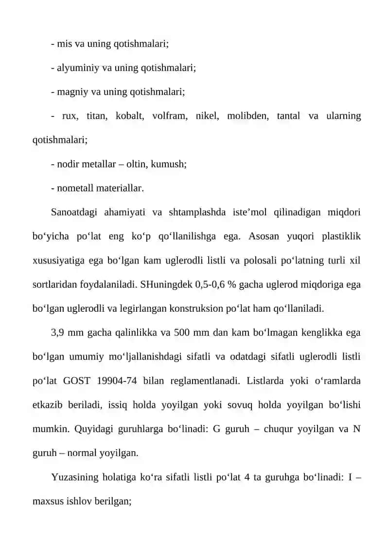 Shtamplash uchun qo‘llaniladigan materiallar 2