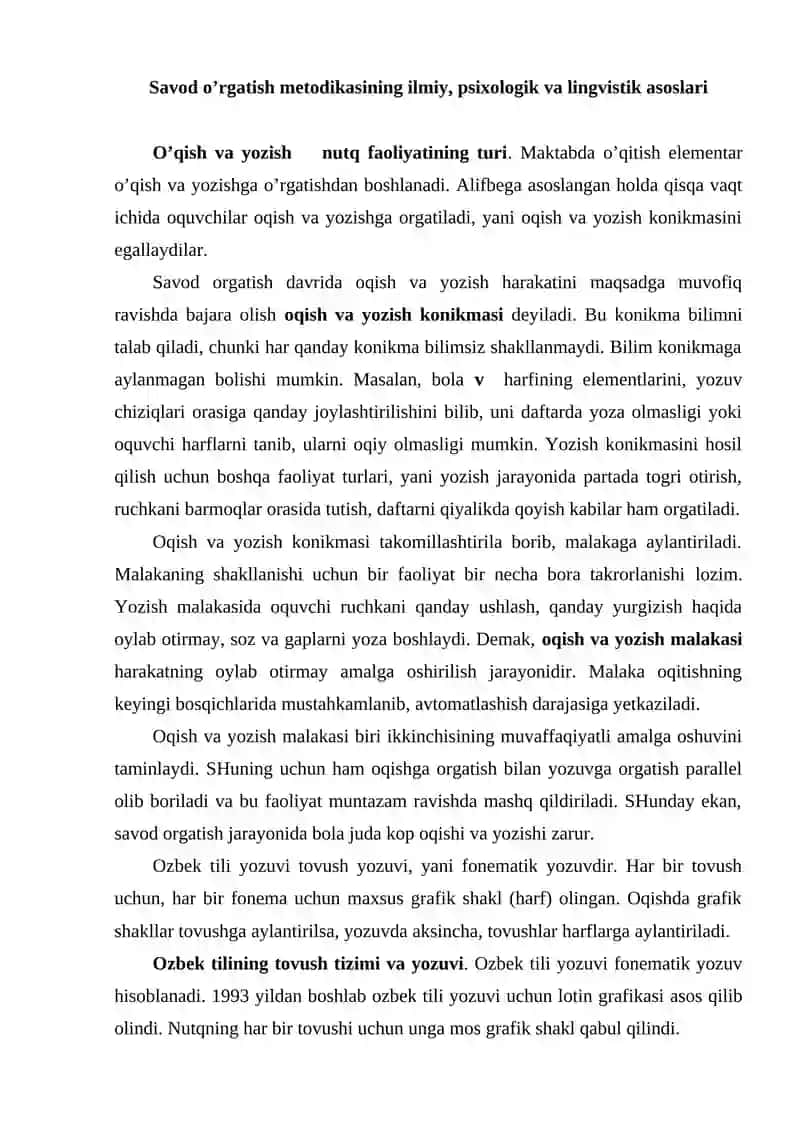Savod oʻrgatish metodikasi 2