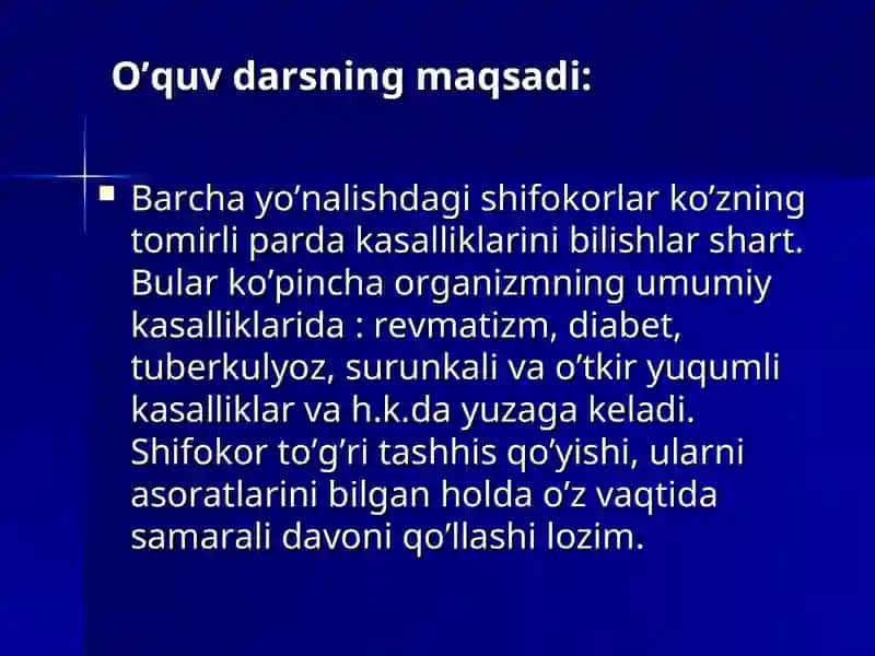Tomirli parda va gavhar kasalliklari 2