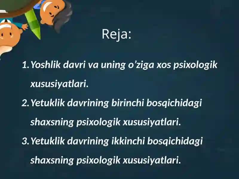 Ilkyetuklikdavri 2