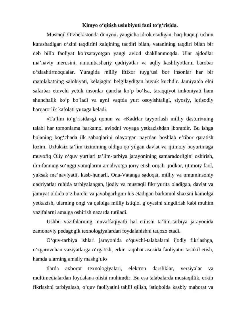 KIMYO VA BIOLOGIYA O‘QITISH METODIKASI FANINING TIZIMI, TUZILISHI 2