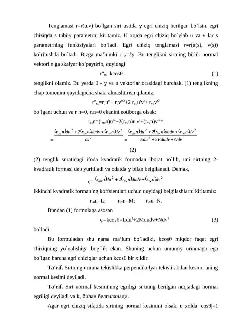 Sirtning ikkinchi kvadratik formasi 2