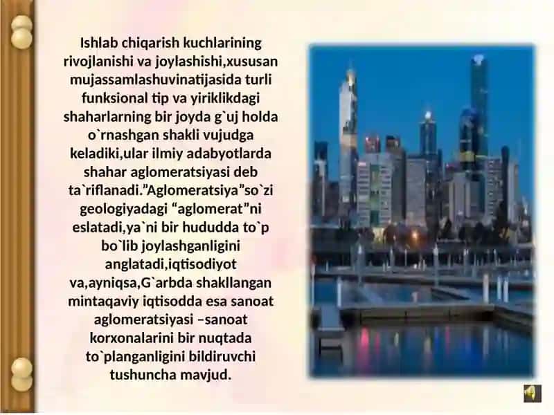 Shaharlar Aglomeratsiyasi 2