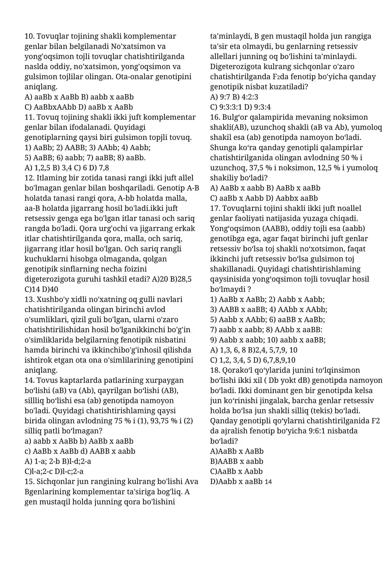 Genlarni o’zaro ( KOMPLEMENTAR) ta’siriga oid masalalar 2