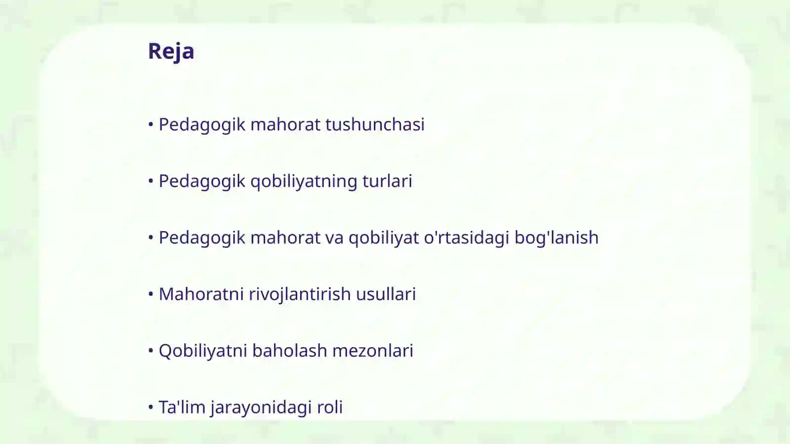 Pedagogik mahorat va pedagogik qobiliyat 2