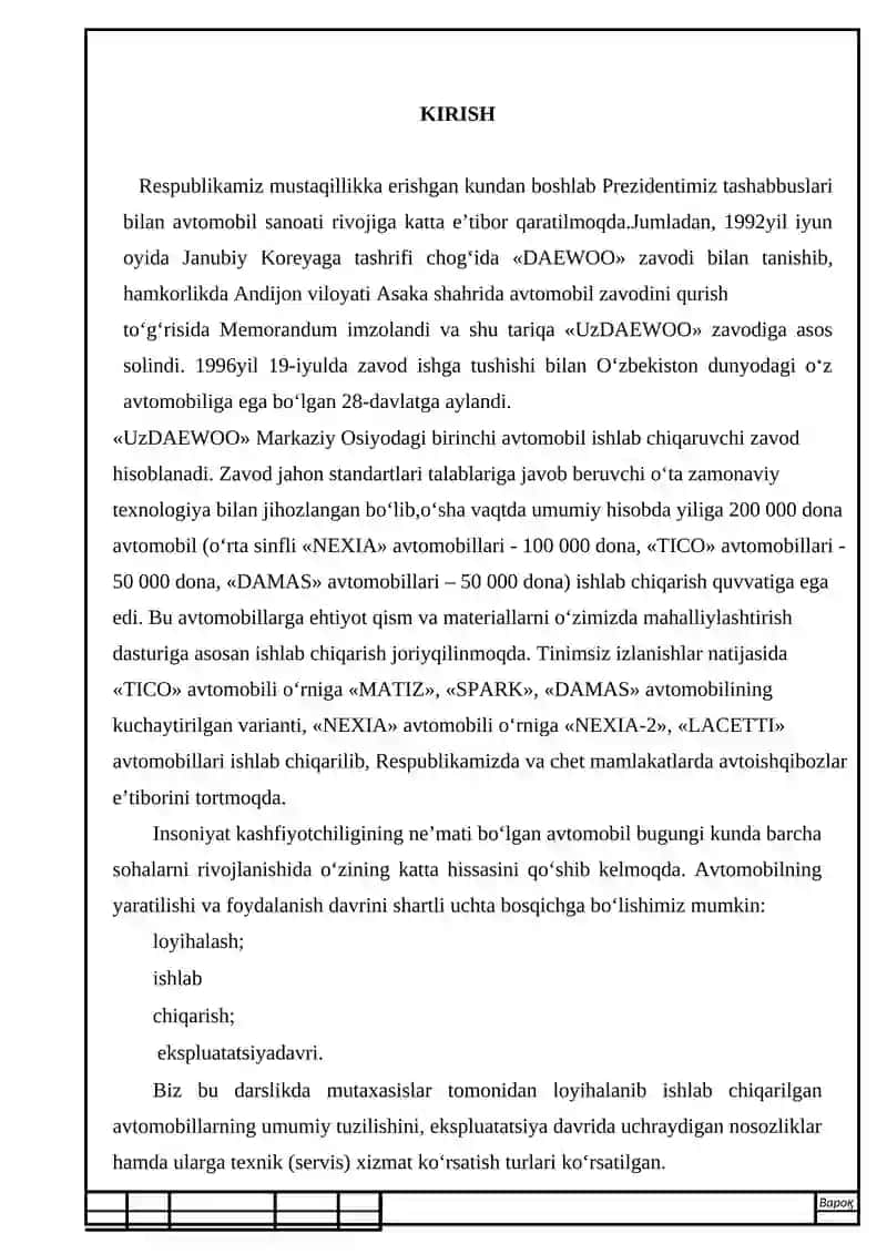 Tormoz tizimi diagnostikasi 2