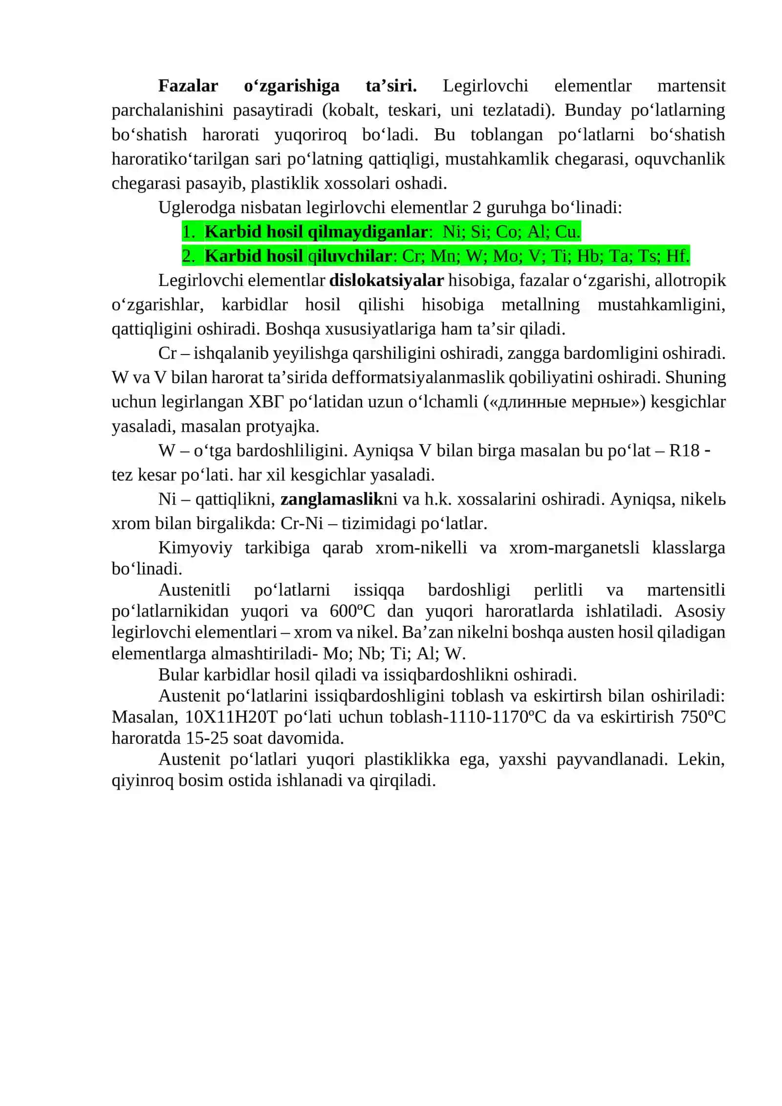 Legirlangan po‘latlarni termik ishlash 2