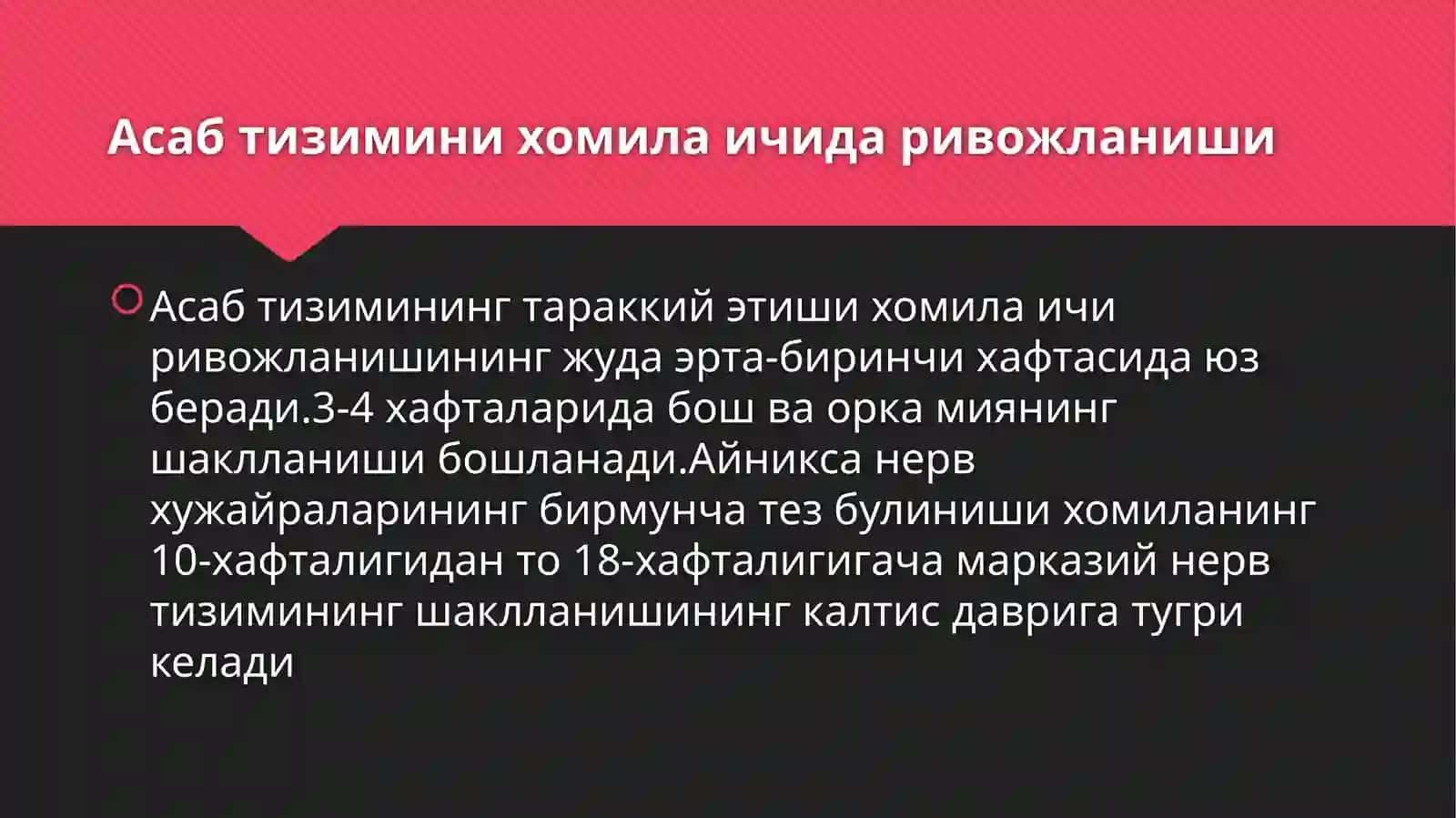 Асаб-рухий рivojlanishni baholash 2