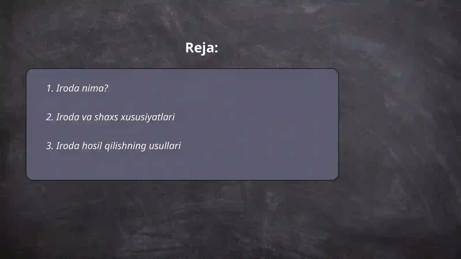 Iroda shaxs xususiyati sifatida 2