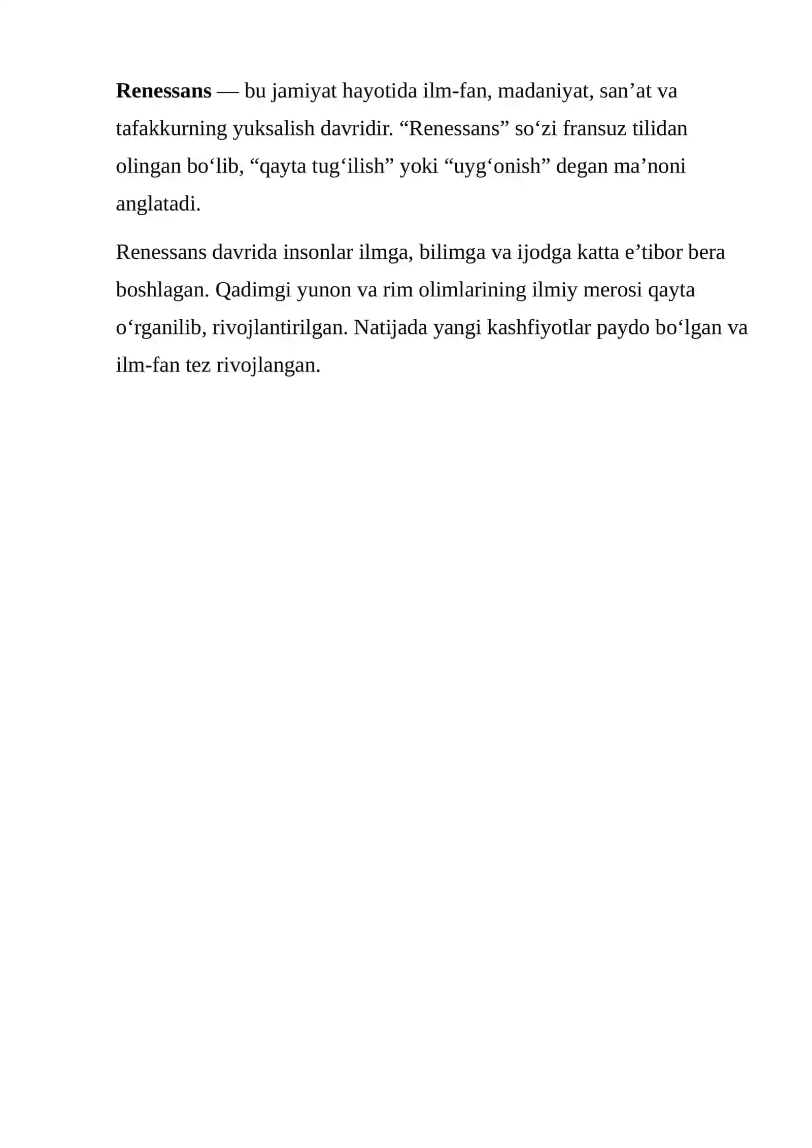 Buyuk allomalar 2