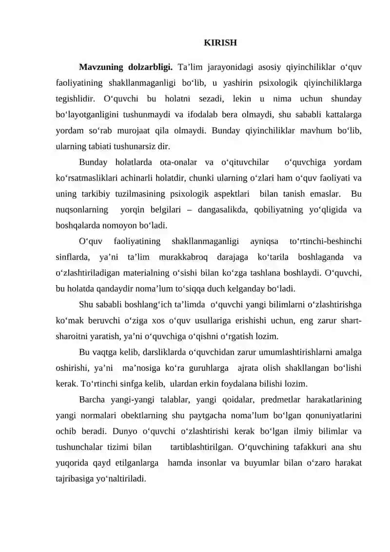 O‘QUVCHILARNING MANTIQIY FIKRLASH QOBILIYATLARINI RIVOJLANTIRISHDA DIDAKTIK O‘YINLARDAN FOYDALANISH METODIKASI 2
