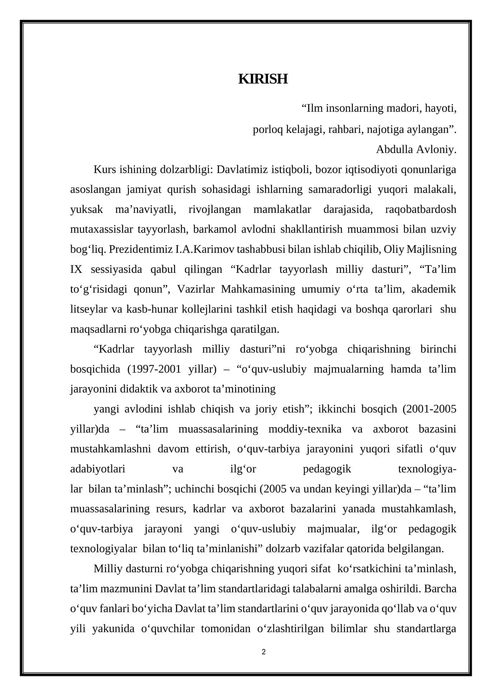 Kurs ishlarining dolzarbligi 2
